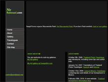 Tablet Screenshot of nirrahmani.com